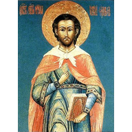 Icona dell'applicazione